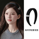 May I be dazzling in two lifetimes, Zhao Lusi's same style headband for women, black beaded style, 2025 new style, high-end, foreign style, light luxury headband, black beaded headband