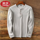 LangSha brand new winter style velvet thickened Henry collar long-sleeved T-shirt versatile large size loose bottoming shirt men's autumn coat light gray velvet style XS 110-125Jin Jin equals 0.5 kg