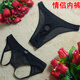 Victoria's style sexy underwear, sexy underwear for men and women, sexy mesh thong T-pants, temptation briefs, men's leaky underwear 3005