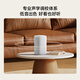 Xiaomi Smart Speaker Xiaoai Speaker Xiaoai Classmate Bluetooth Speaker Computer Desktop Speaker AI Speaker Speaker Gift Home Hi-Fi Frost White