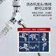 MG (MEJUE) washing machine faucet dual-use one-to-two adapter one in two out three-way joint angle valve water distributor Z-0099