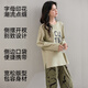 Catman pajamas for women autumn combed cotton high-end casual long-sleeved thin style can be worn outside home wear 25 new products