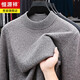 Hengyuanxiang high-end 100% pure woolen sweater men's half turtleneck 2026 autumn and winter new style jacquard versatile pullover sweater trendy forest green 420g, thickened sheep wool M 165