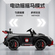 Zhouzhou Che 2025 new children's electric car four-wheel drive can sit on a person's remote control car for men and women, children's toy car, baby stroller, silver gray dual drive + leather seat + 12V7 battery + remote control