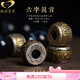 Qiaoyu 2025 Blue Tiger Eye Stone Bracelet Men's Zodiac Year Collection Lightning Pattern Zodiac Year Bracelet Gift 12mm Bead Diameter (please note the zodiac sign when placing an order)