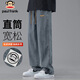 Paul Frank Jeans Men's Autumn American Loose Pants Men's Pants High Street Casual Pants Men's Trendy Brand Retro Blue XL