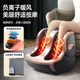 AUX foot massage machine, leg massager, kneading and heating, multifunctional foot massager, holiday gift for parents, champagne gold, foot massage + dual purpose for legs and feet + multi-frequency vibration + warm air heating