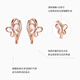 Trendy Acer 18K gold earrings for women, rose gold color gold earrings, butterfly earrings, birthday gifts for girlfriend YD