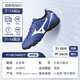 Mizuno (MIZUNO) children's football shoes boys TF broken nails primary school students professional competition training sports shoes girls official flagship authentic navy blue-P1GE189227 safe and strong support 34.5 suitable for foot length about 21.5CM
