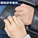 Chienglao Old Phoenix Gold Store Model 9999 Pure Silver Ancient Method Heritage Gold-coated Silver Ring Couple's Ring Men's and Women's Valentine's Day Polish