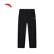 Anta Fan Zhendong's same style fleece mountain shell pants丨Earth Shell 3.0 water-repellent sports trousers men's overalls