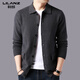 Lilan men's jacket autumn middle-aged cashmere men's sweater knitted cardigan casual wool coat trend gray gray XL 175/