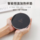 Dongzao Intelligent Constant Temperature Heating Coaster Constant Temperature Insulation Artifact Takeaway Milk Coffee Mask Insulation Standard Model-White 55 Constant Temperature/Gravity Sensing/Cup Cup Power-off