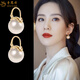 Lao Fengxiang star's same style earrings 925 silver pearl earrings high-end French earrings birthday gift for girls to give to their girlfriends pearl earrings gold * brand gift box