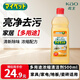 花王（KAO）多用途地板清洁剂500ml 浓缩拖地清洁剂去污渍除垢瓷砖浴室清洗剂