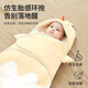 Dr. Colorful Newborn Baby Quilt Anti-jump Sleeping Bag 1-3 Years Old Winter Thickened Newborn Baby Pure Cotton Quilt-Egg Waffle Yellow