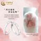CHINA GOLD Cute Paw Print Rings for Men and Women, Versatile Silver Couple Rings, Mid-Autumn Festival Birthday Gifts for Girlfriends and Lovers Cute Paw Print Rings, Pair of Rings