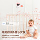 XIAO VV smart baby monitor surveillance camera baby caregiver sleeping child monitoring cry camera child bed baby watching home artifact