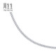 Chow Sang Sang Pt950 platinum sideways platinum necklace, white gold chain for men and women, 04334N price, 45cm - 2.82g (including labor cost 350 yuan)
