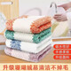 Xin Cong kitchen rag plus dishwashing cloth extra thick absorbent non-lint non-stick clear oil coral velvet thick cloth for table wiping, thickened edge, 3 packs 25*25cm