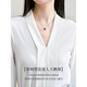 Lady Bird white V-neck shirt women's light workplace commuting wear long-sleeved top business formal wear with chiffon shirt