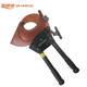 Jinyang Lake ratchet cable cutter J-160/piece