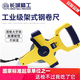 Yusenyi Great Wall Seiko 50m steel tape measure 100m outdoor engineering rigid plate ruler 30m waterproof and rust-proof 100m large steel tape 30m J81 series long steel tape measure