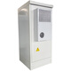Jiang Zhiai outdoor communication cabinet outdoor integrated smart base station rainproof computer room power supply cabinet constant temperature air conditioning equipment cabinet equipment cabinet including air conditioner 75x75x170cm