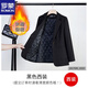ROMON quilted black suit jacket for women autumn and winter new thickened top small casual cotton suit suit quilted style-single black suit M slim version