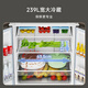 SKYWORTH 419 liter air-cooled cross-door four-door household refrigerator first-class energy efficiency frequency conversion ultra-thin embedded home appliance subsidy BCD-419WXPS (N)