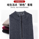 XJSGS international high-end brand cardigan men's spring and autumn new twist stand collar light luxury sweater cardigan jacket high-end pure gray spot speed 3XL recommended 170-185Jin Jin equals 0.5 kg