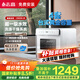CHIGO nationally supplemented desktop dishwasher for household installation-free super first-class water efficiency washing and drying index 4 sets capacity dishwasher white national subsidy 15% GS03A