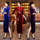 New autumn and winter cheongsam velvet improved long embroidered performance clothes slim mother clothes daily wear new Chinese clothes blue T0063-A M recommended 90-100Jin Jin equals 0.5 kg