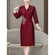 Fuling National Day Mother's Wedding Dress, Mother-in-law's Wedding Cheongsam Dress, Women's High-end Temperament, Noble Wedding Banquet, Wine Red 2XL