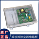 Wiem WAM dust collector circuit board Wiem pulse dust collector control circuit board WAM original