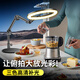 Budi Professional Desktop Mobile Phone Overhead Photography Special Bracket 2025 New Mobile Phone Bracket Jewelry Food Calligraphy Live Broadcast Vlog Photography Artifact Multifunctional Lifting Rotation Belt Supplement Desktop Disk Cantilever Bracket 360 Adjustable
