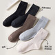 【已售100w单】袜子男士春秋中筒袜吸汗防臭运动男袜商务袜 中筒【5色随机】 5双