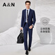 Antonio mercerized wool & two-piece suit business suit trouser suit men's formal dress groomsman suit