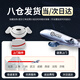 Xiaomi Guoba underwear cleaning machine mini special small socks cleaning tool wireless portable underwear washing and sterilization double cup flagship model