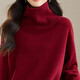Shexi (Srcr) 365g thickened 100% wool sweater for women autumn and winter loose knitted base layer