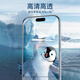Mr. Blue Monkey is suitable for Apple 17Promax tempered film iPhone17Pro mobile phone film Apple 16Promax full-screen high-definition anti-fall and anti-fingerprint protective film iPhone16Pro