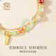 Chinese jewelry (Sino gem) koi safety buckle silver bracelet light luxury niche high-end jewelry bracelet as a birthday gift for girlfriend and wife