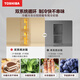 Toshiba's new Dabaitao 495 five-door large-capacity small-sized house can be embedded with fully automatic ice-making dual systems, energy-saving household glass panel Japanese-style multi-door refrigerator GR-RM495WE-PG1B5 clear blank