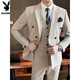 Playboy double-breasted suit suit men's plus size groom wedding dress three-piece youth business formal casual suit khaki suit + pants L (110-120Jin Jin equals 0.5 kg)