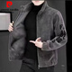 Pierre Cardin 2026 men's autumn and winter new imitation sherpa jacket men's stand collar trendy velvet thickened men's winter jacket GG09# gray single layer L 116-130Jin Jin equals 0.5 kg