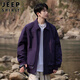JEEP SPIRIT Jeep jacket men's jacket men's high-end autumn and winter casual high-end sense handsome charge work clothes