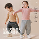 Rabbi children's half turtleneck top autumn and winter warm pullover bottoming shirt long-sleeved top light green 120