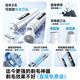 Mengqiqi Germany's best-selling NO.1 electric shaver, private part shaver, special armpit hair removal machine, pubic shaver, male and female hair trimmer, hair removal instrument artifact, pearl white, double-head washable, wet and dry use, safe and painless shave, anti-bacterial double-ring head, silent, super long battery life