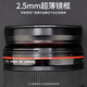 JJC uv mirror 77mm filter S+ lens protection mirror suitable for Canon RF24-105 USM r5 r62 r6 second generation camera Nikon Z24-120 Sony 24-105