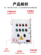 Explosion-proof distribution box explosion-proof junction box lighting power box maintenance power socket box switch electric control cabinet stainless steel 135*200*100 increased safety type complete set of wiring three circuits